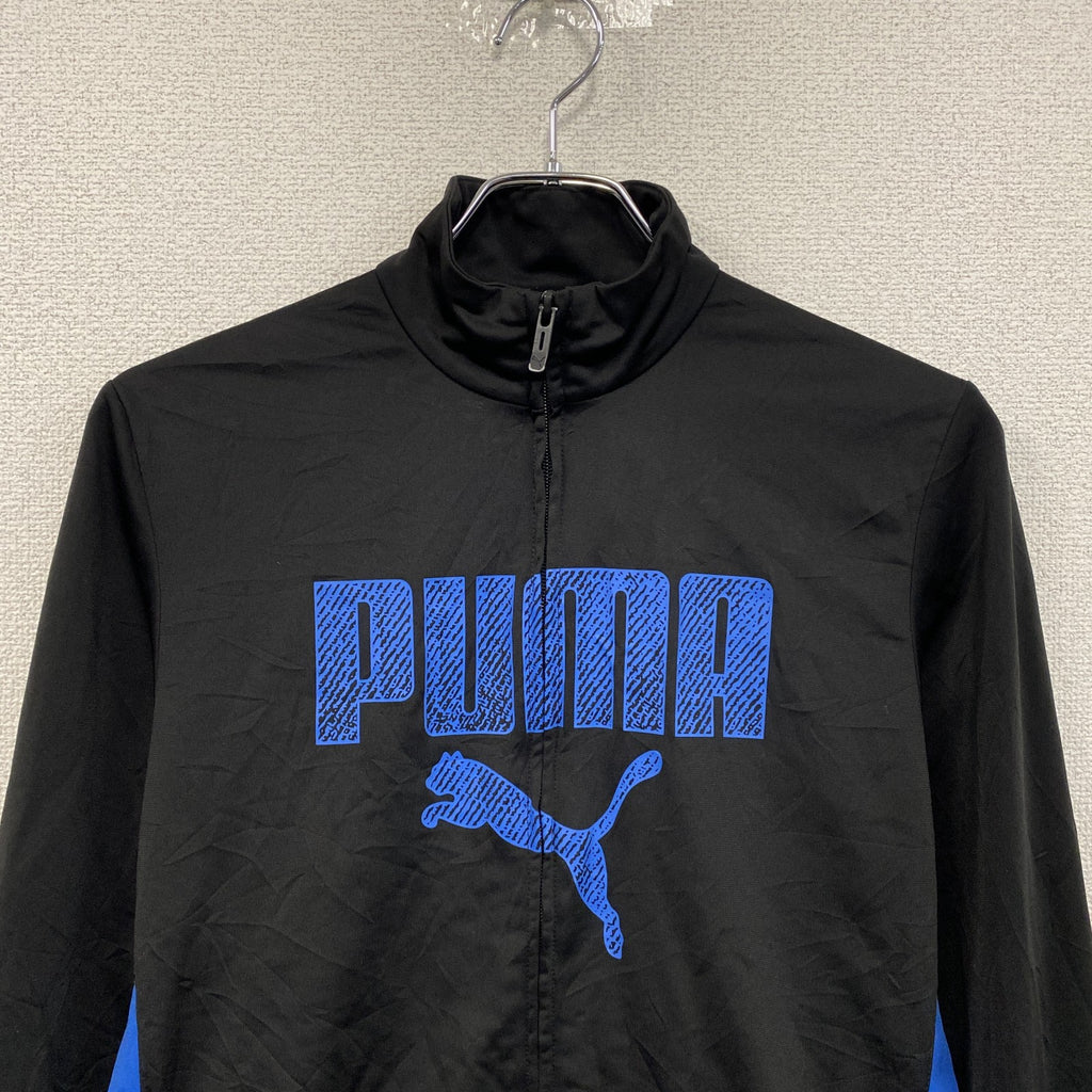 PUMA　プーマ　トラックジャケット/ジャージ　黒　ブラック　2XLサイズ