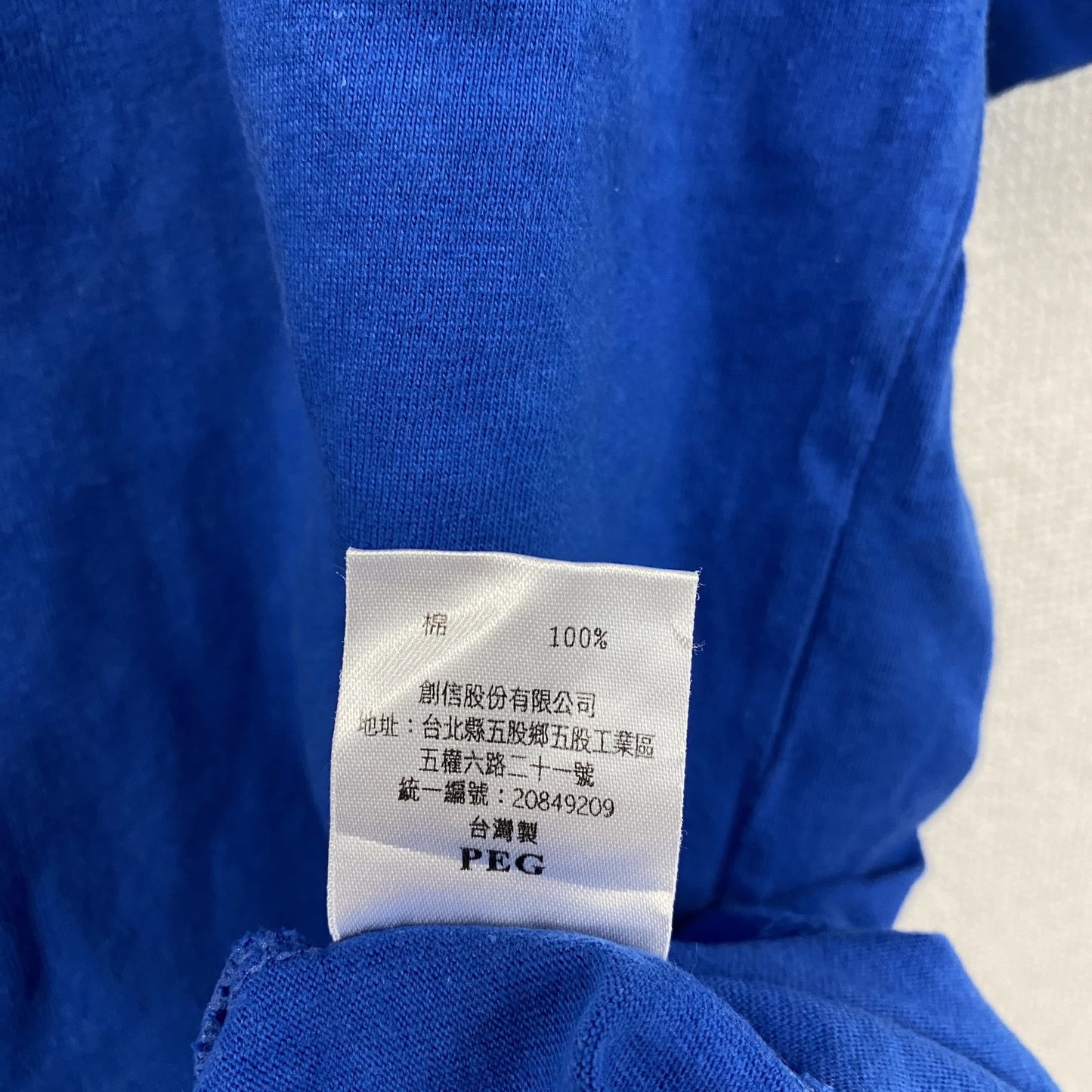 GOGO SPORTS　半袖プリントTシャツ　Chinese Taipei　青　ブルー　Mサイズ
