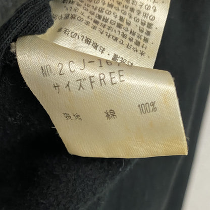 Hysteric　ヒステリック　フルジップジャケット　黒　ブラック