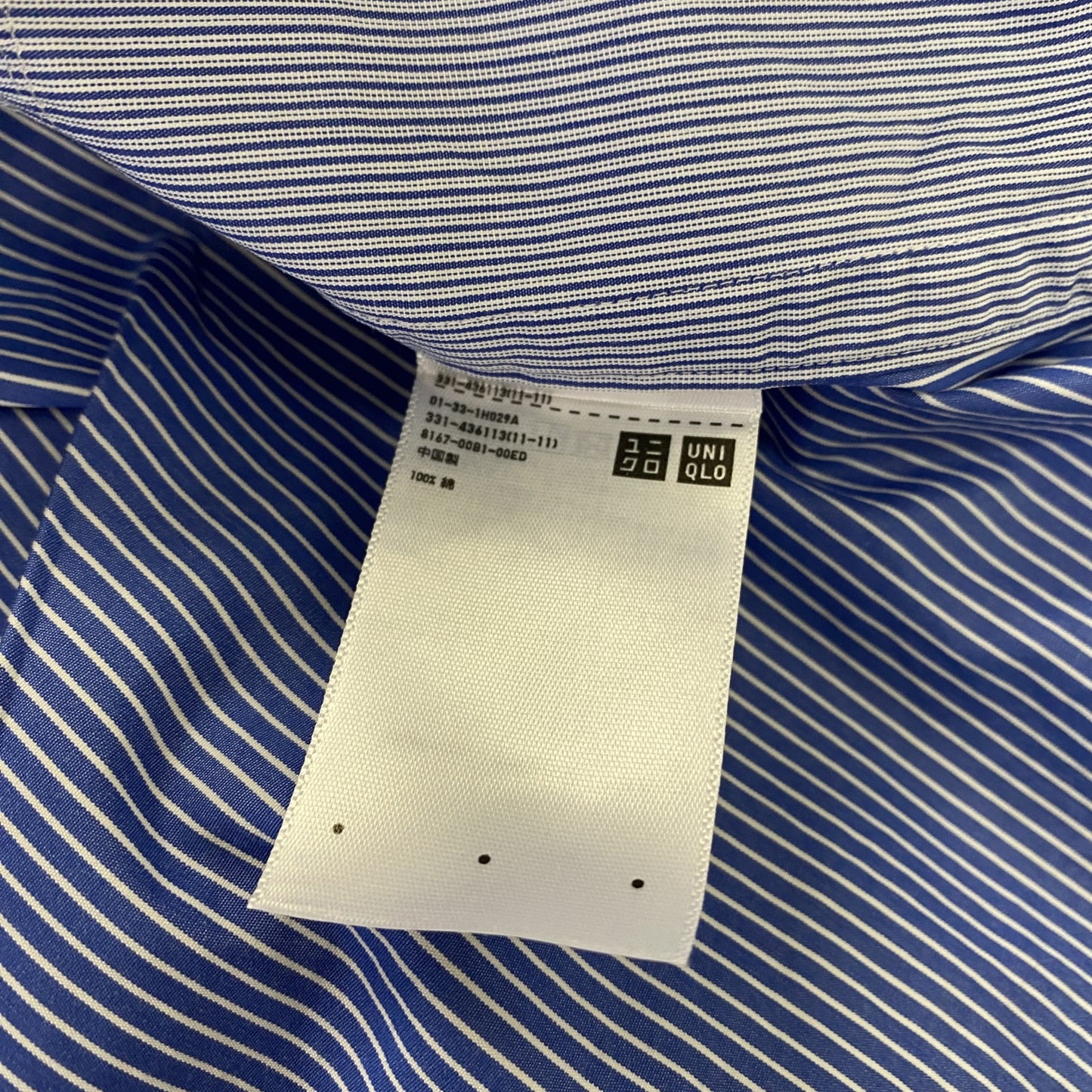 UNIQLO＋J　ユニクロプラスジェイ　スーピマコットンオーバーサイズシャツ　長袖シャツ　青　ブルー　Sサイズ