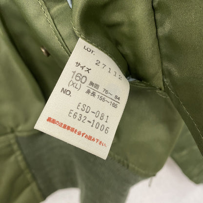 AVIREX　アヴィレックス　フライトジャケット/MA-1　カーキ　Fサイズ