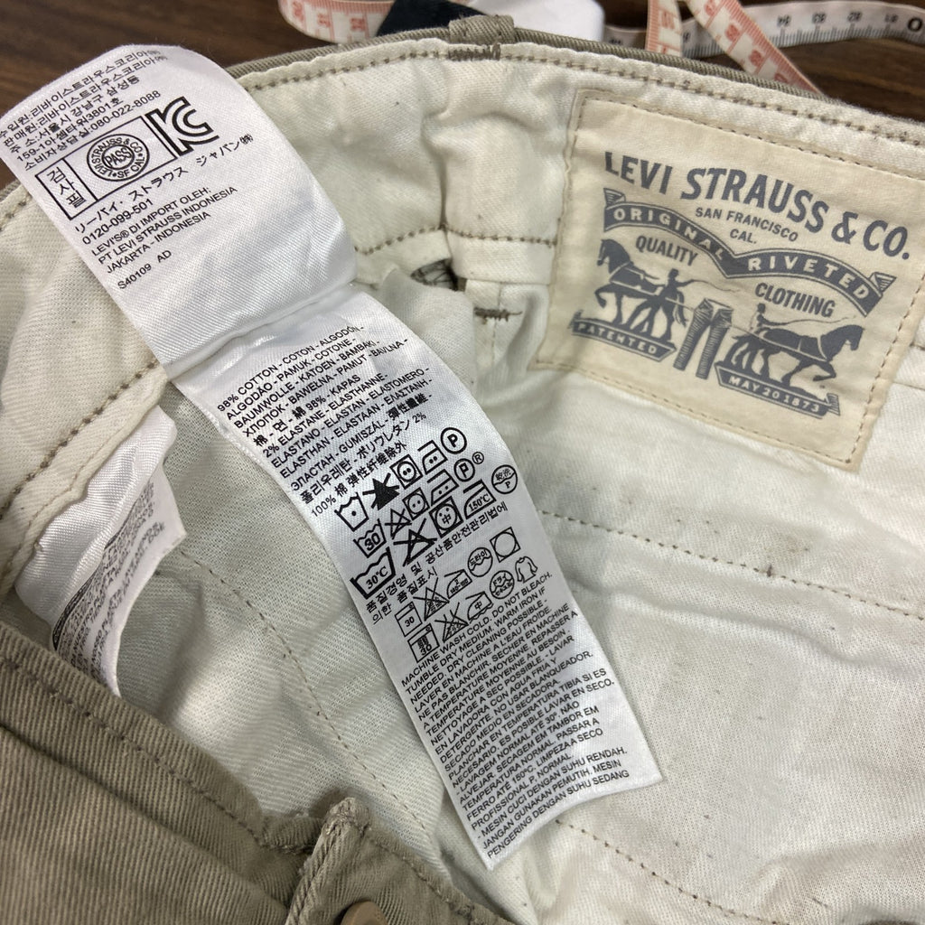 Levi's　リーバイス　カーゴパンツ　ジップフライ　ベージュ　W36サイズ