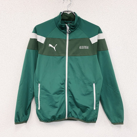 PUMA　プーマ　トラックジャケット/ジャージ　緑　グリーン　Sサイズ