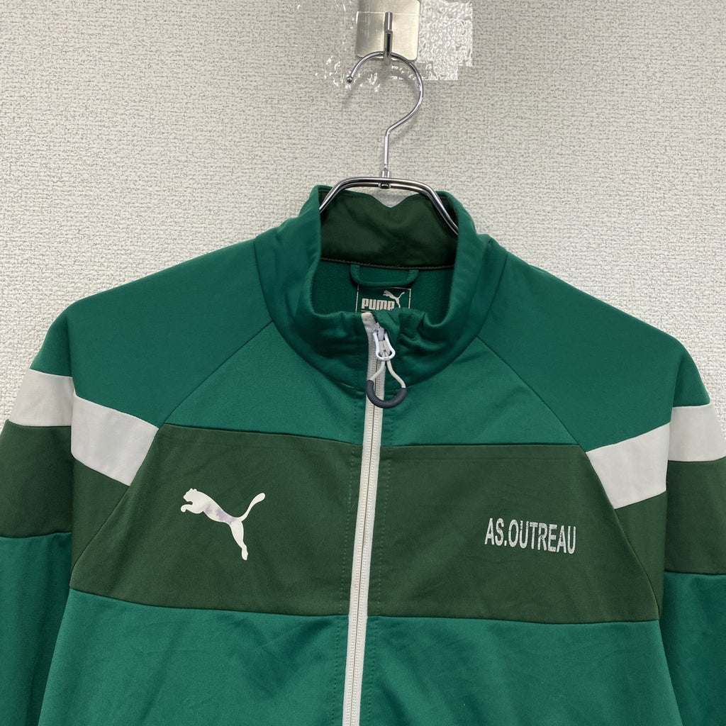 PUMA　プーマ　トラックジャケット/ジャージ　緑　グリーン　Sサイズ