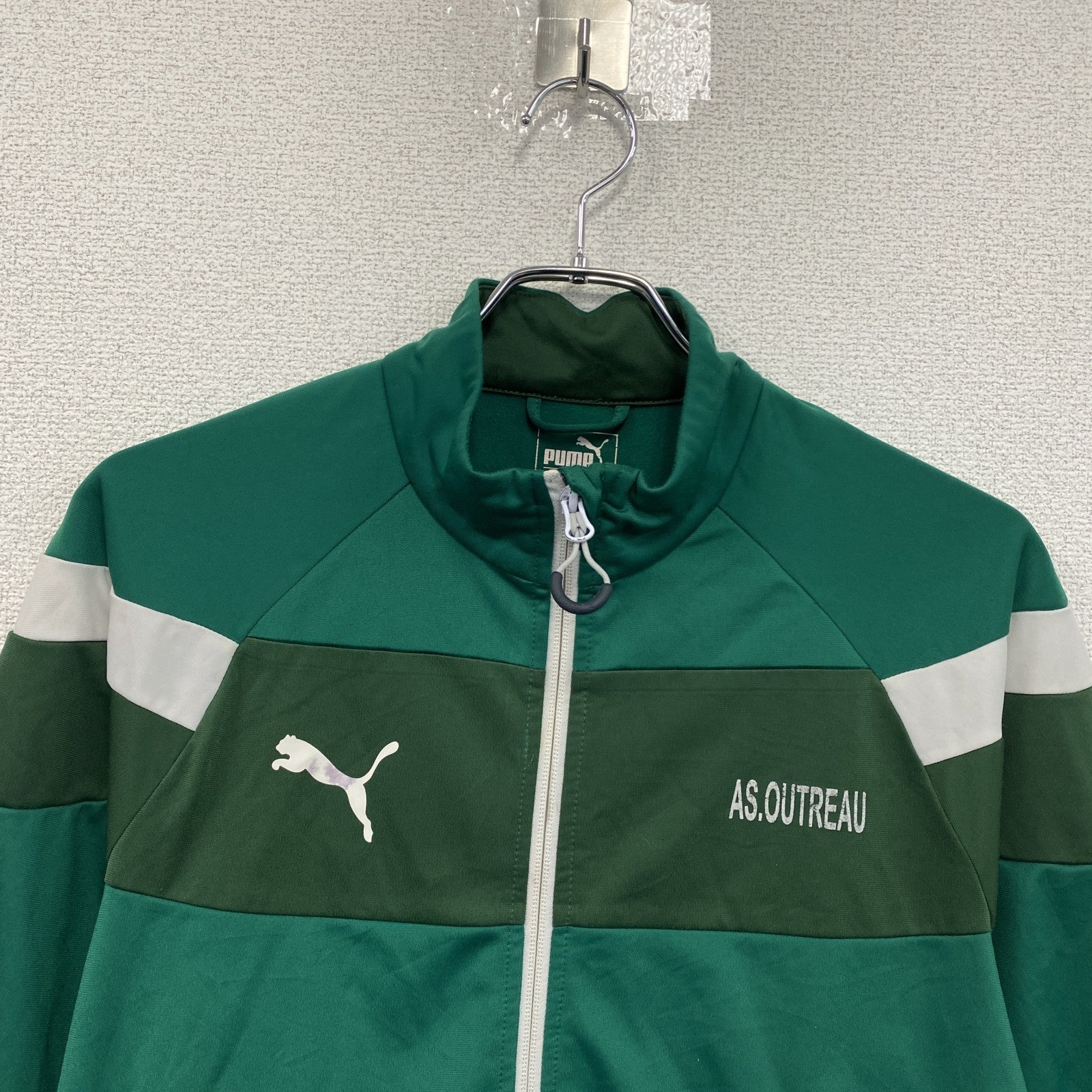 PUMA　プーマ　トラックジャケット/ジャージ　緑　グリーン　Sサイズ