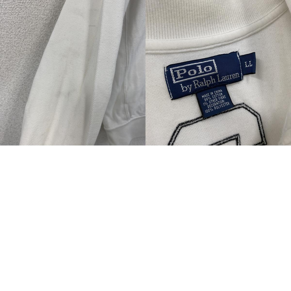 Polo by Ralph Lauren　ポロバイラルフローレン　フルジップスウェット/トレーナー　白　ホワイト　LLサイズ