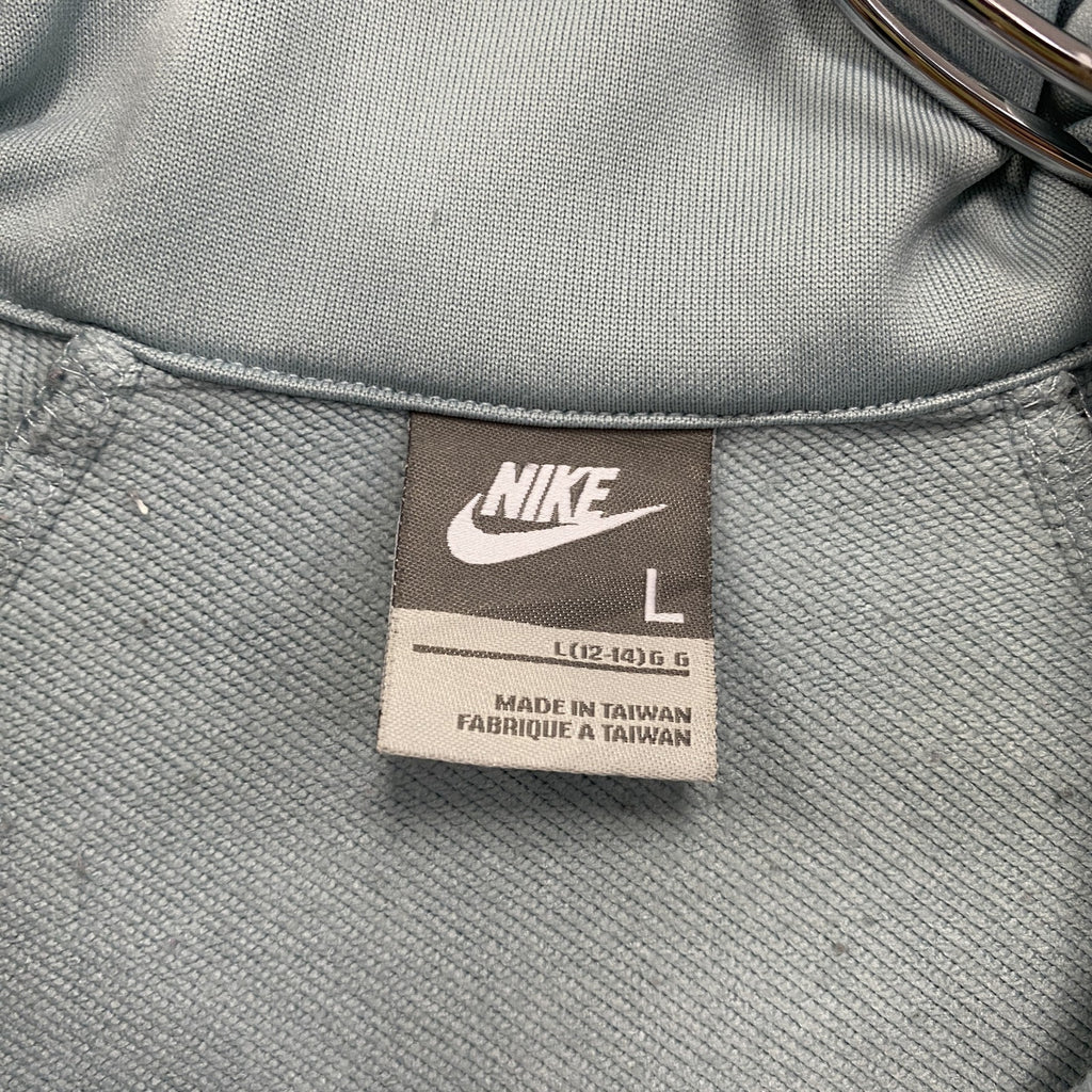NIKE　ナイキ　トラックジャケット/ジャージ　水色　ライトブルー　Lサイズ