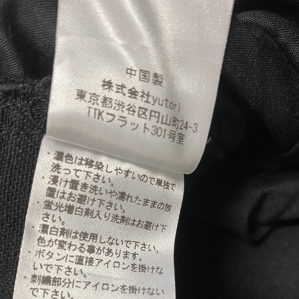 9090　ナインティナインティ　デニムペインターパンツ　レオパード　ヒョウ柄　黒　ブラック　Lサイズ