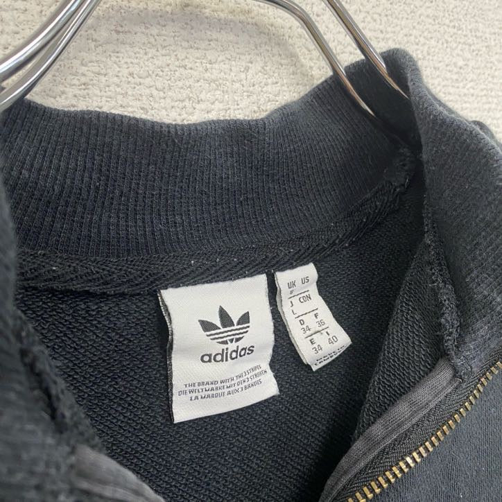 adidas　アディダス　ハーフジップスウェット/トレーナー　黒　ブラック　Lサイズ