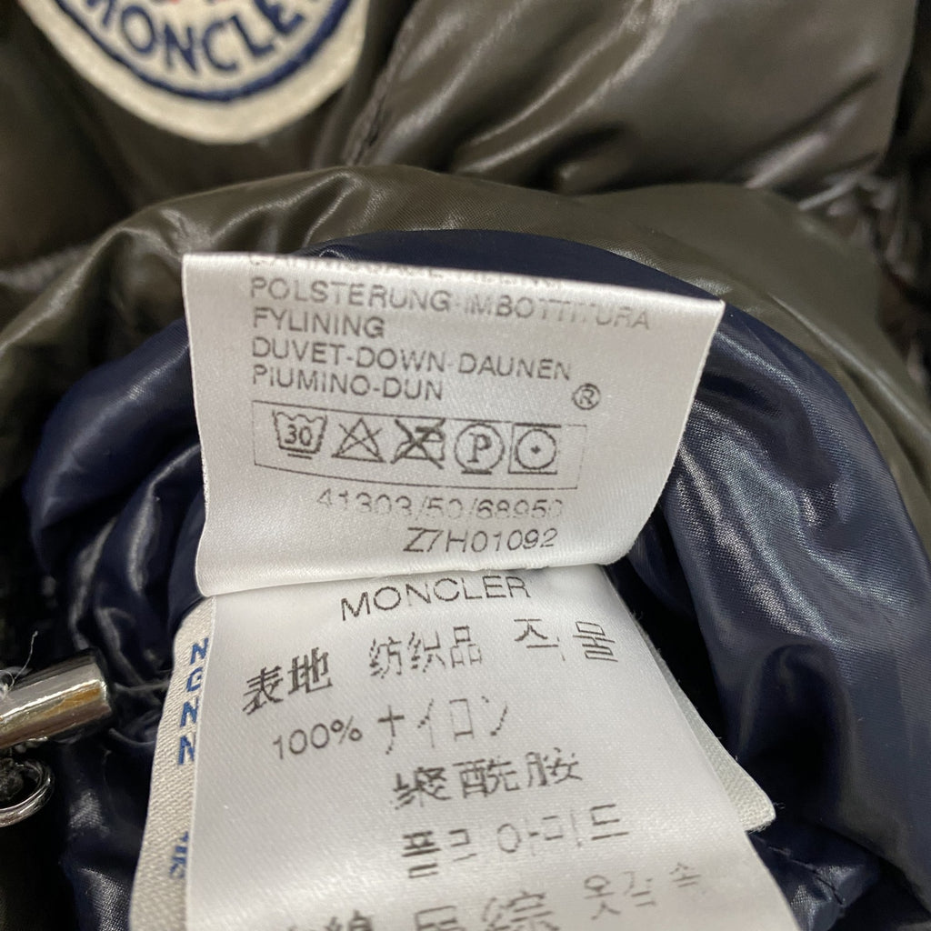 MONCLER　モンクレール　K2ダウンジャケット　3つポケット　カーキ　1サイズ