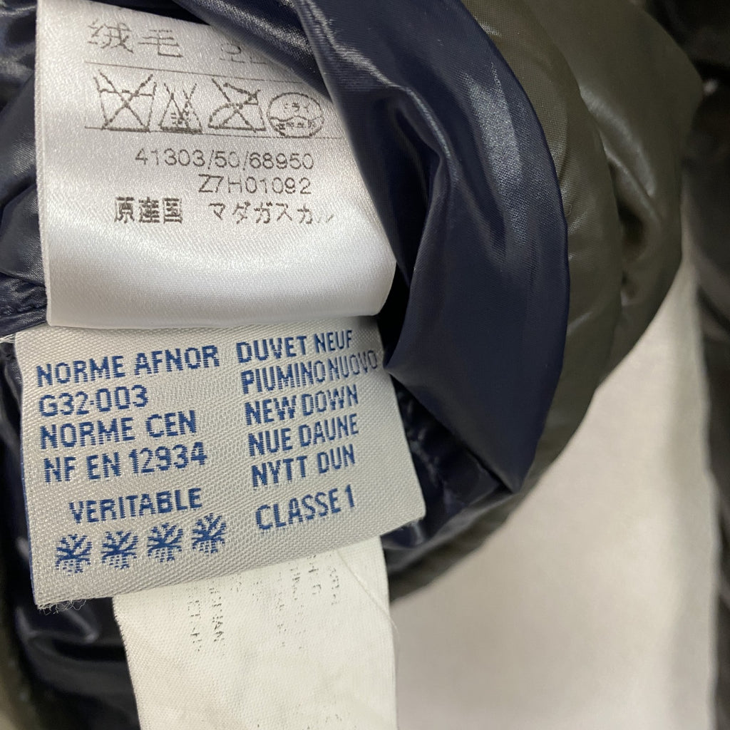 MONCLER　モンクレール　K2ダウンジャケット　3つポケット　カーキ　1サイズ