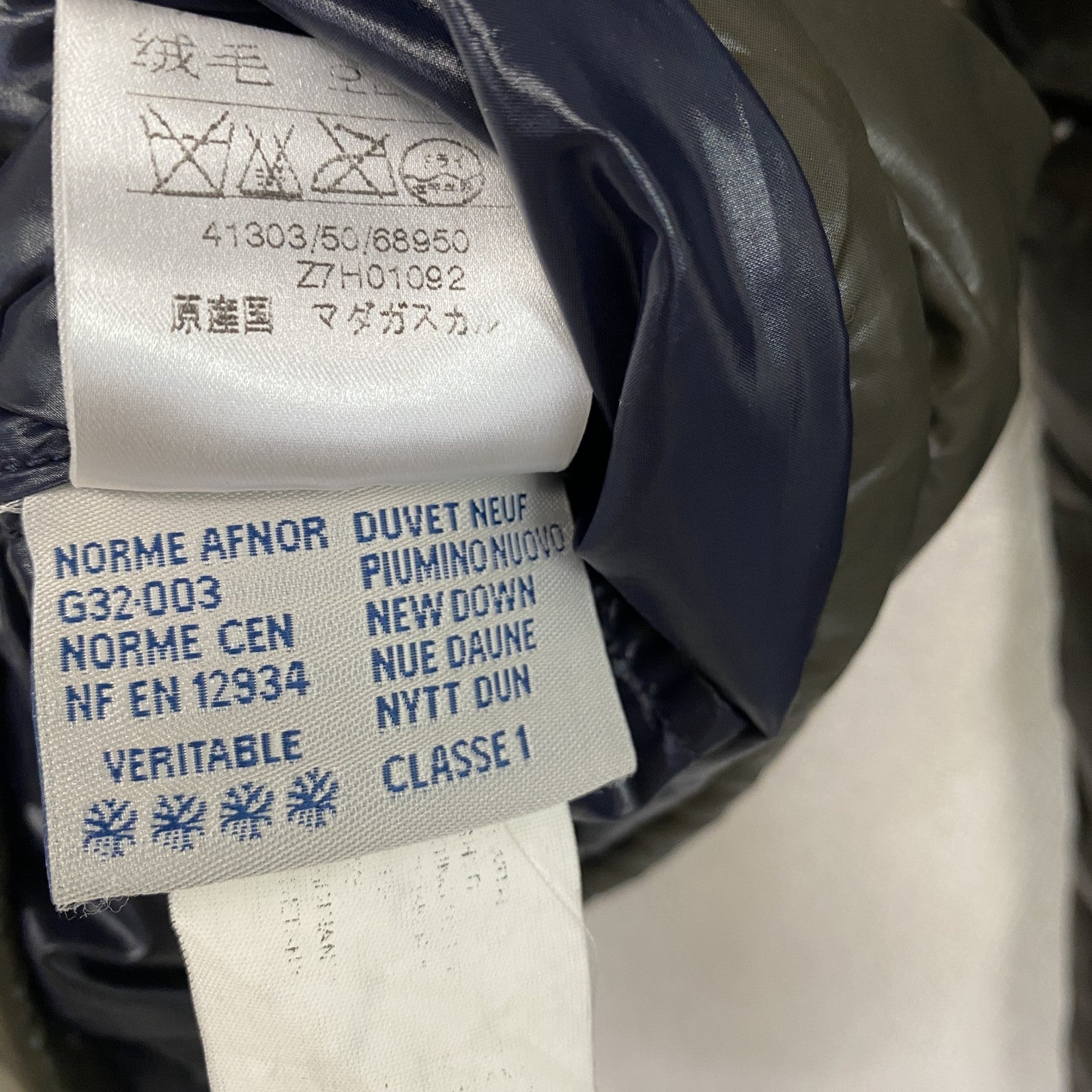 MONCLER　モンクレール　K2ダウンジャケット　3つポケット　カーキ　1サイズ