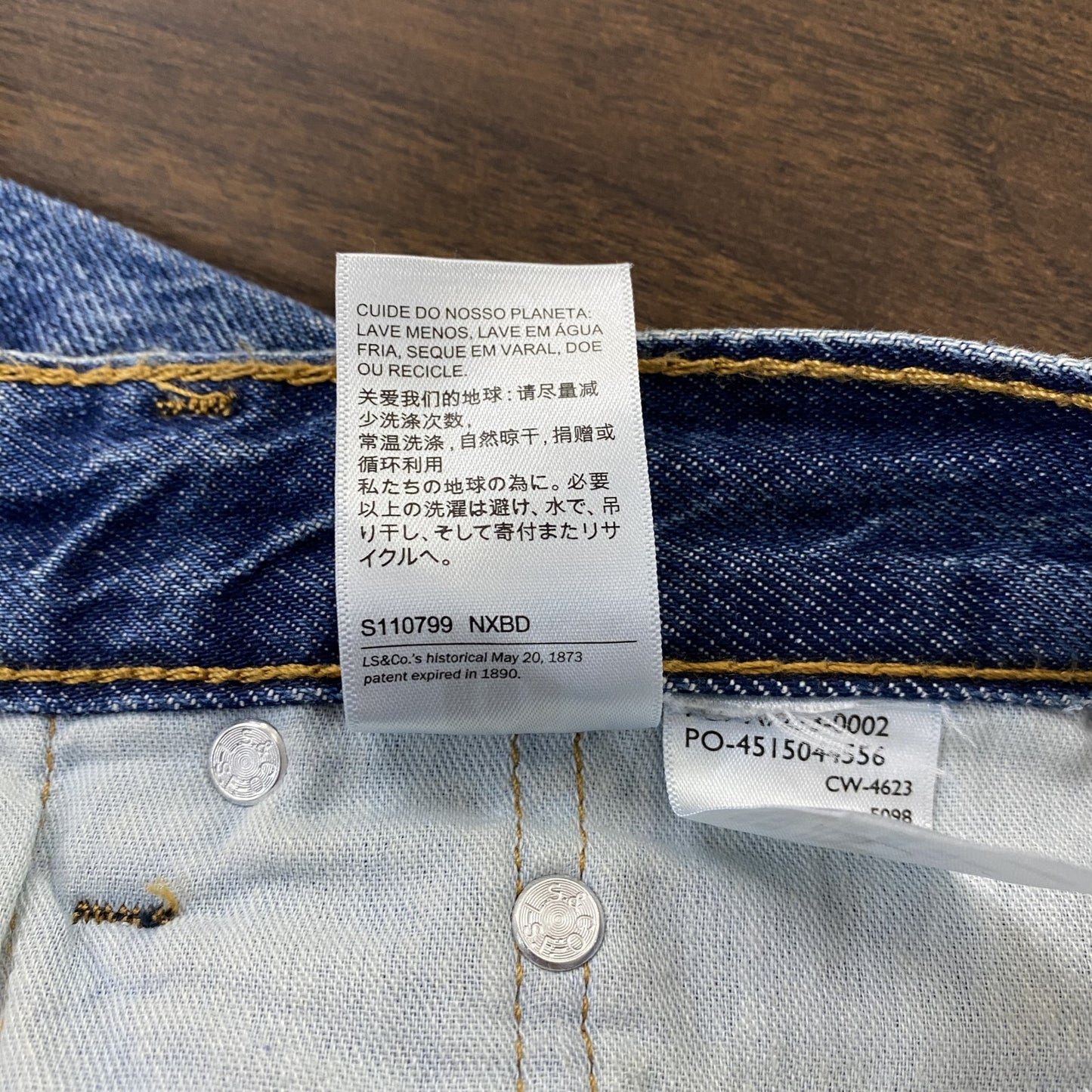 Levi’ｓ　リーバイス　555　デニムパンツ/ジーンズ　ジップフライ　インディゴ　W32サイズ