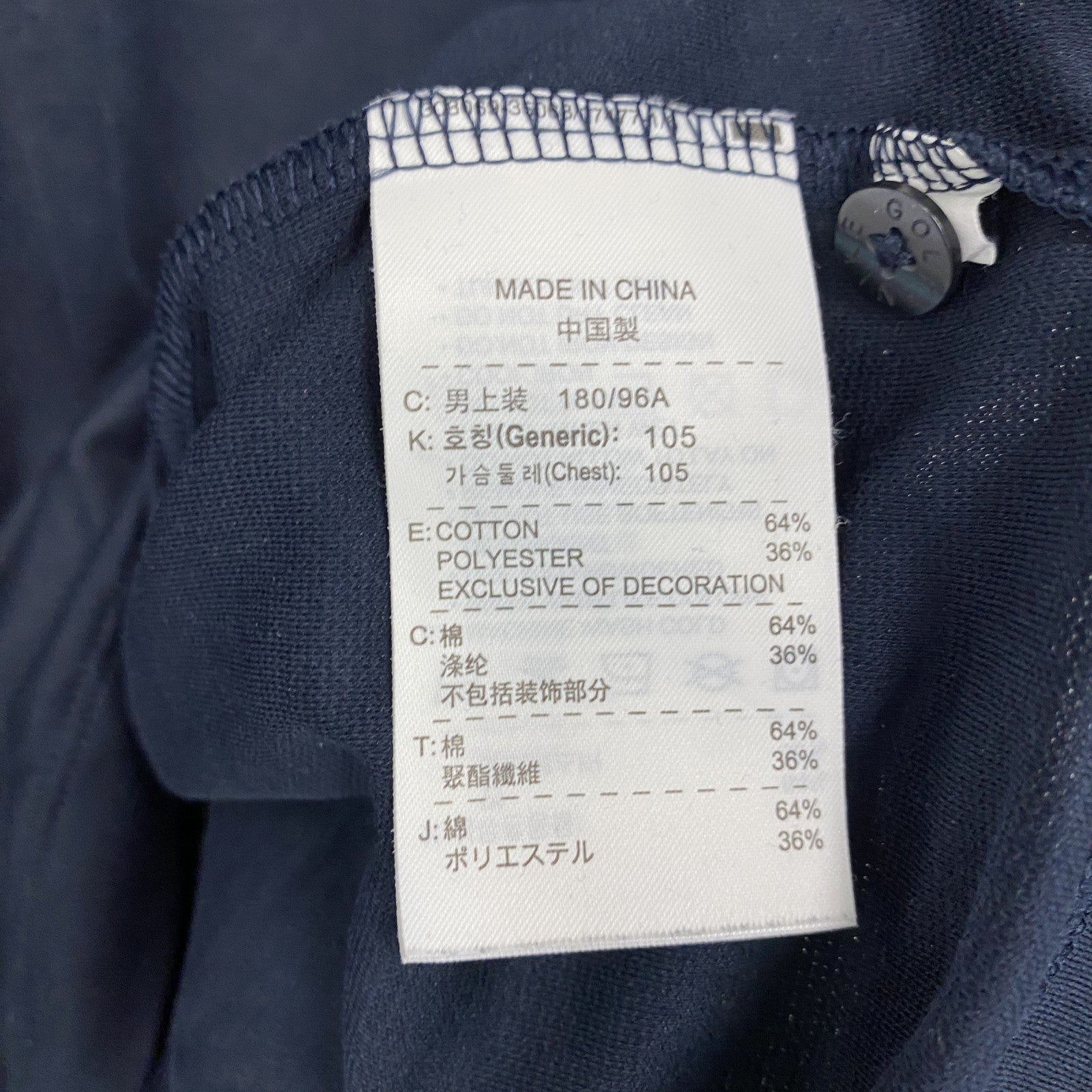 NIKE GOLF　ナイキゴルフ　半袖ポロシャツ　　紺　ネイビー　XLサイズ