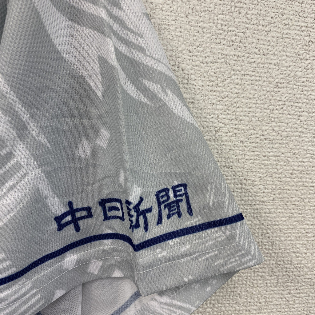 中日ドラゴンズ　昇竜ユニフォーム　灰色　グレー　Fサイズ