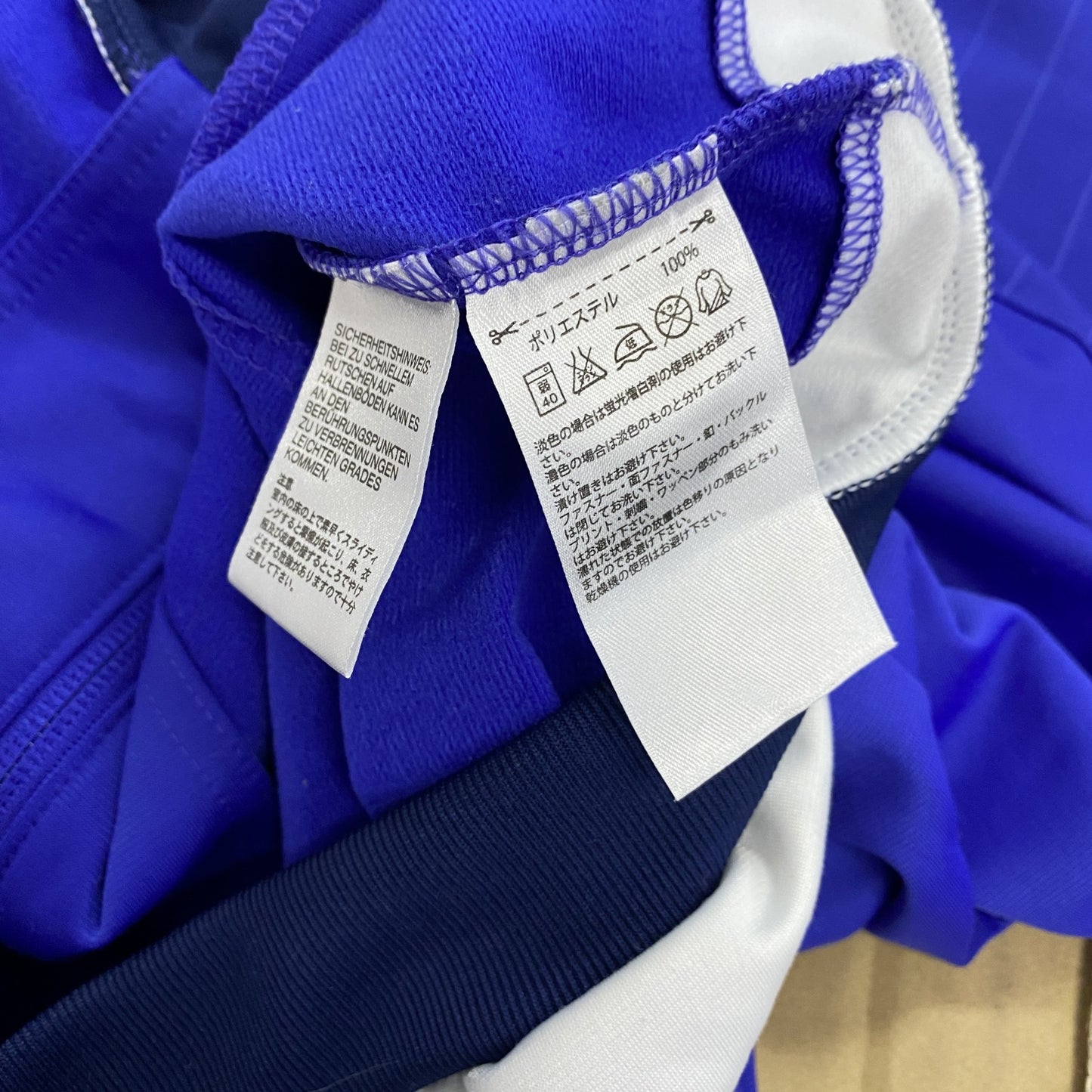 adidas　アディダス　トラックジャケット/ジャージ　パフォーマンスロゴ　デカロゴ　青　ブルー