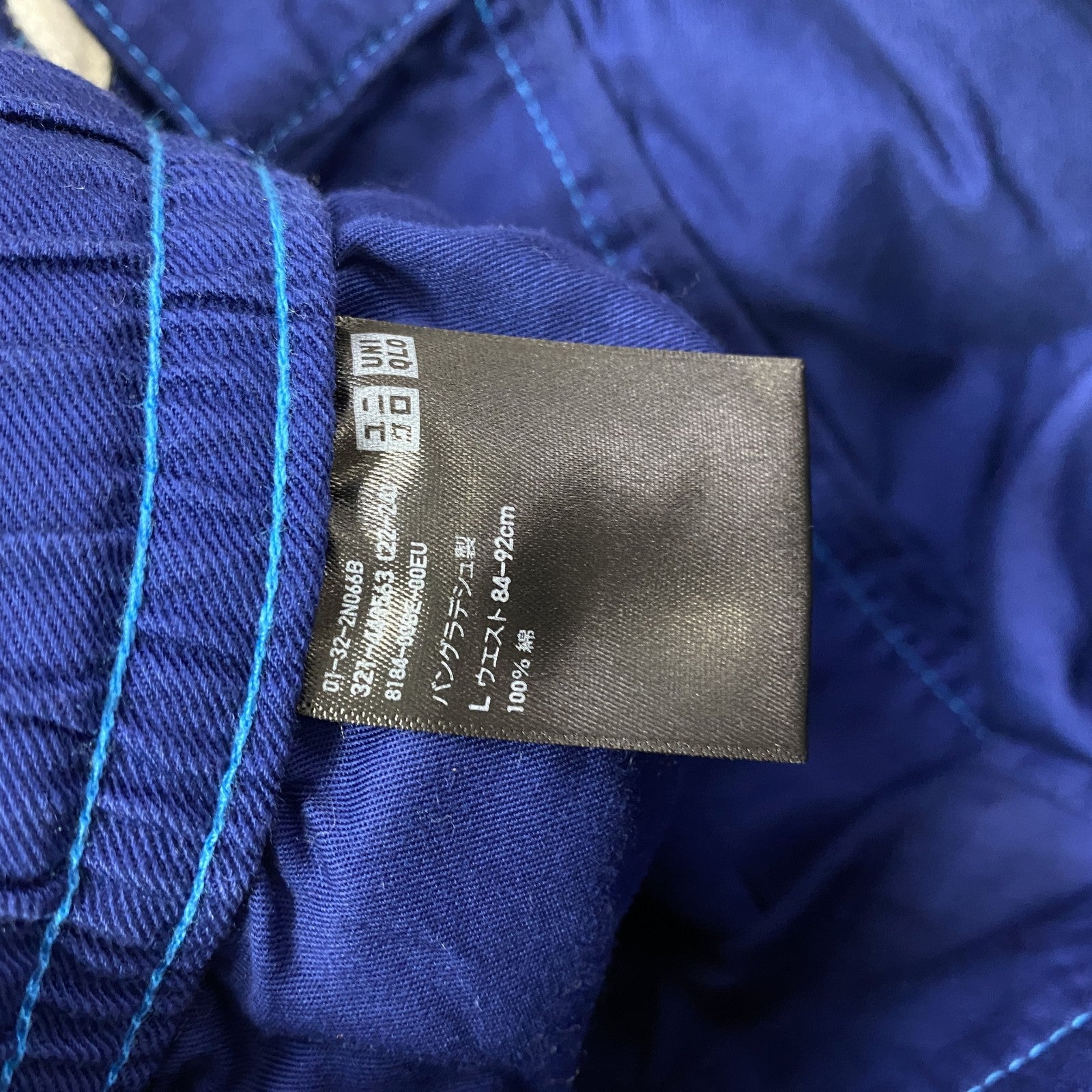 UNIQLO　MARNI　ユニクロ　マルニ　ハーフパンツ/ショートパンツ　青　ブルー　Lサイズ