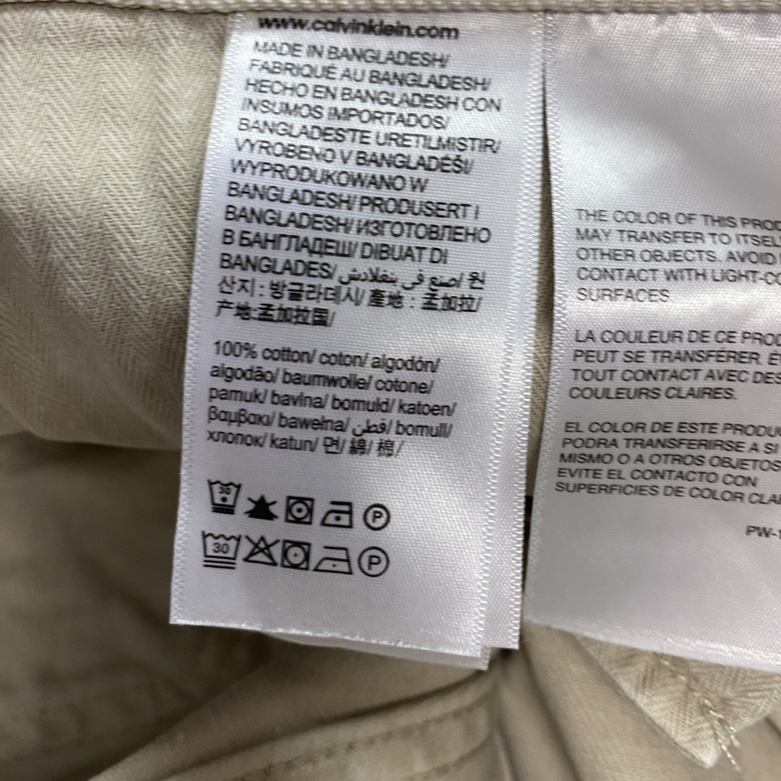 Calvin Klein　カルバンクライン　デニムパンツ/ジーンズ　ボタンフライ　ベージュ　W38サイズ