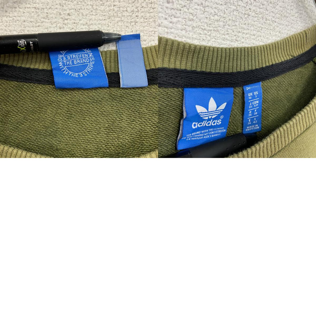 adidas　アディダス　スウェット/トレーナー　バイカラー　カーキ　黒　Sサイズ