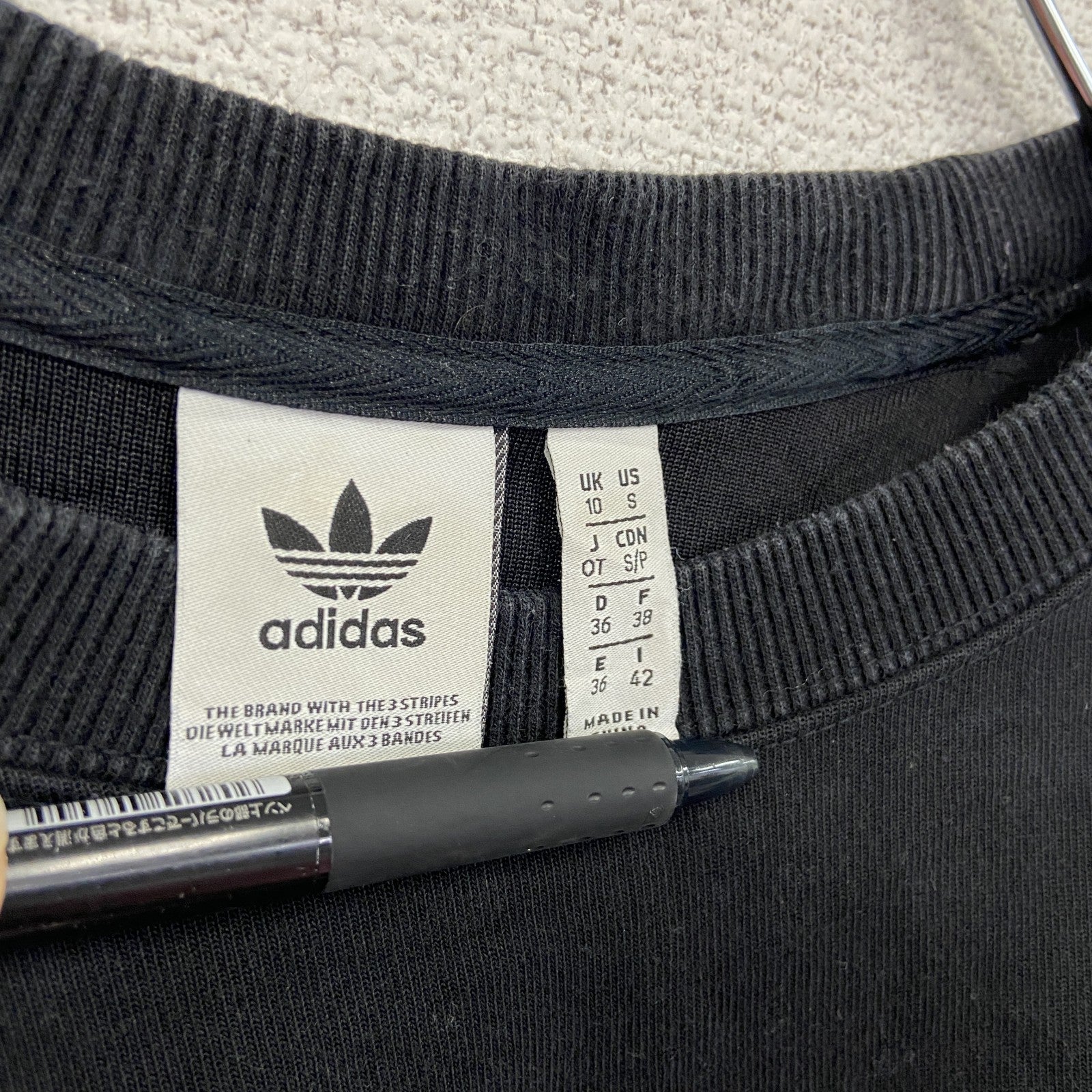 adidas　アディダス　スウェット/トレーナー　黒　ブラック　Sサイズ
