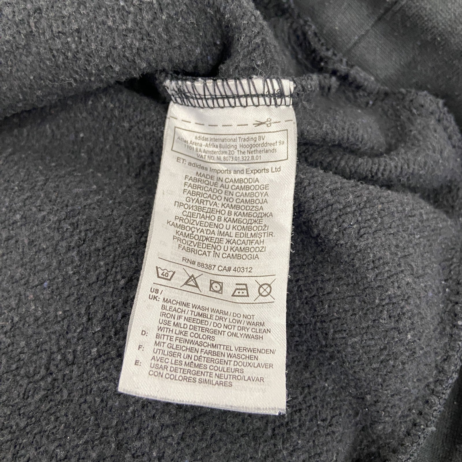 adidas　アディダス　スウェット/トレーナー　ラグランスリーブ　パフォーマンスロゴ　刺繍ロゴ　黒　ブラック　XLサイズ