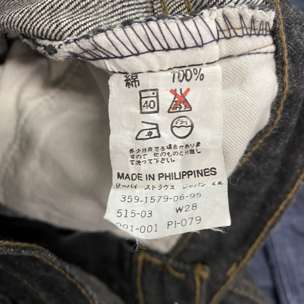 Levi’s　リーバイス　515　ブラックデニムパンツ/ジーンズ　ジップフライ　黒　ブラック　W28サイズ