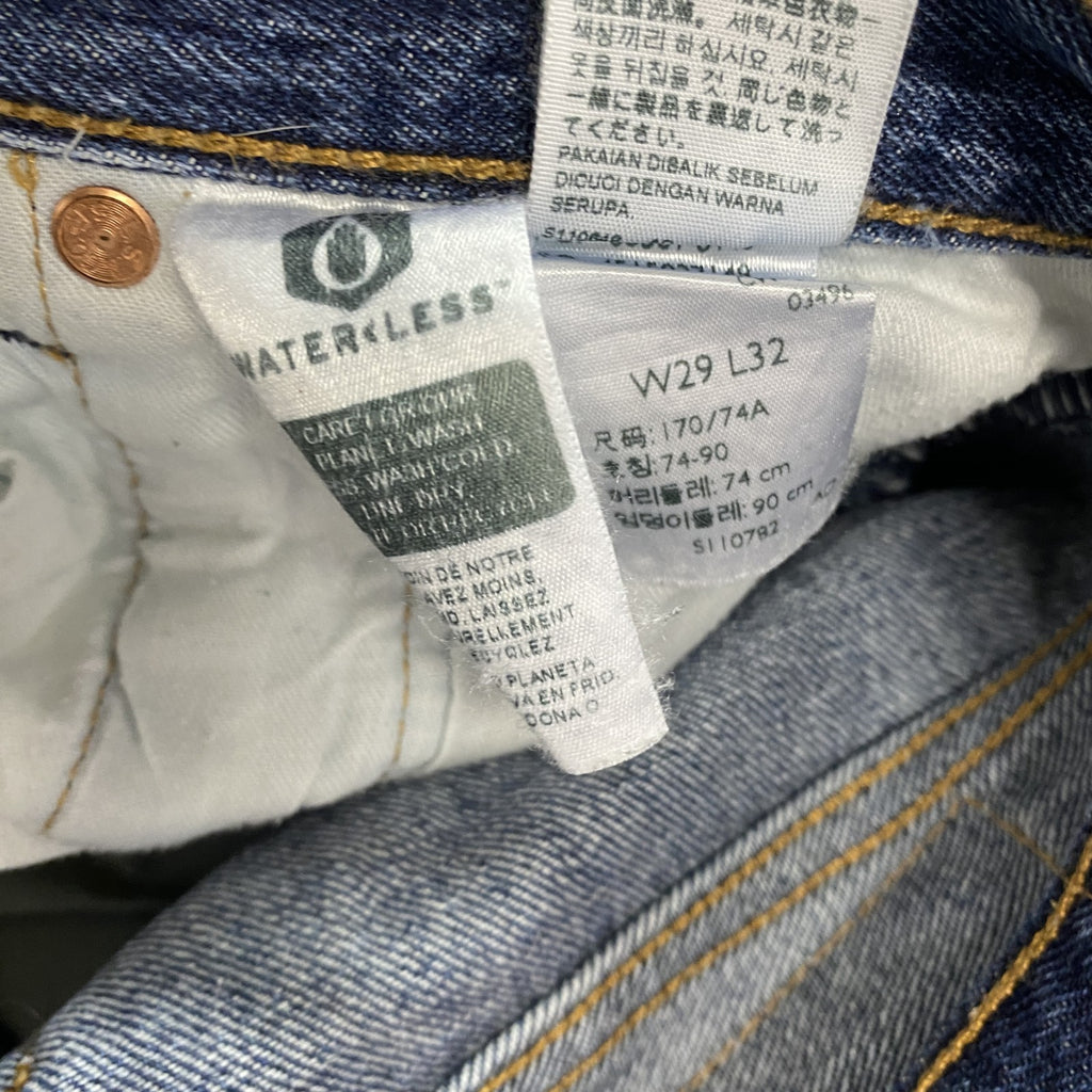 Levi’s　リーバイス　501　デニムパンツ/ジーンズ　ボタンフライ　縦落ち　インディゴ　W29サイズ