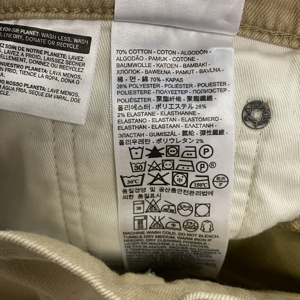 Levi’s　リーバイス　502　デニムパンツ/ジーンズ　ジップフライ　ベージュ　W30サイズ