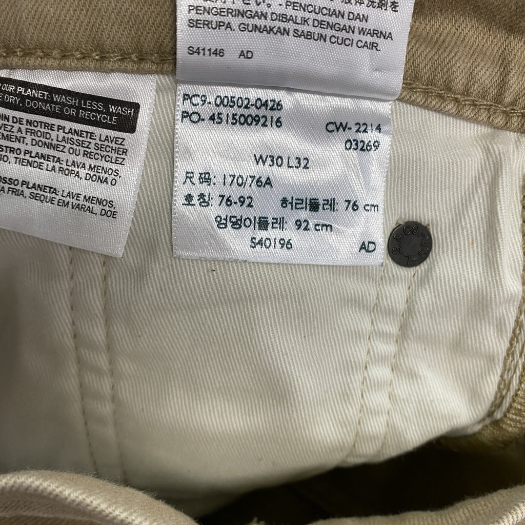 Levi’s　リーバイス　502　デニムパンツ/ジーンズ　ジップフライ　ベージュ　W30サイズ