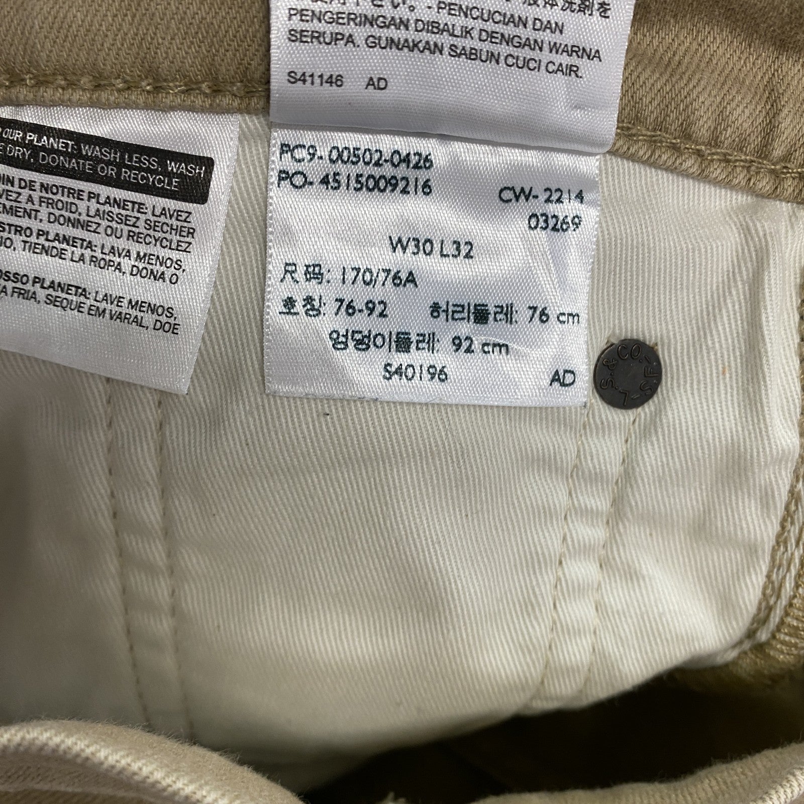 Levi’s　リーバイス　502　デニムパンツ/ジーンズ　ジップフライ　ベージュ　W30サイズ
