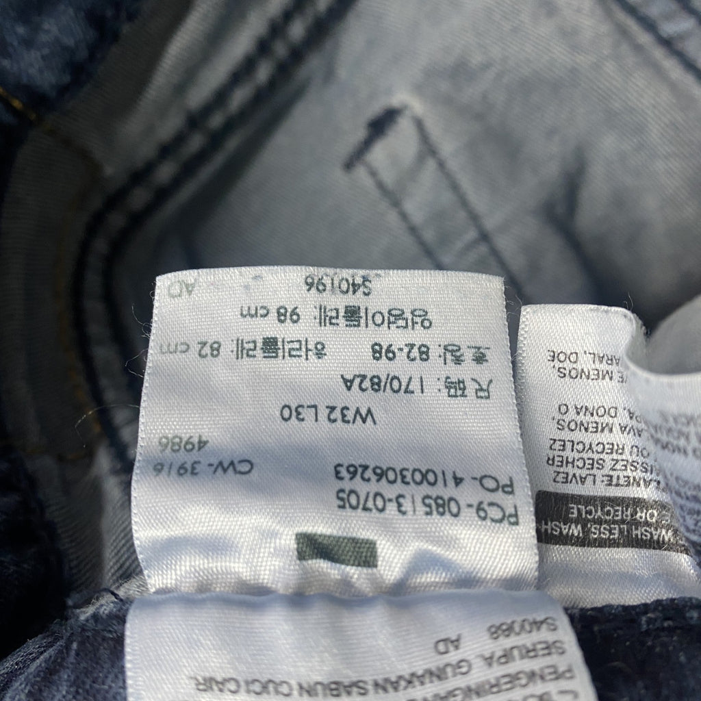Levi’s　リーバイス　513　デニムパンツ/ジーンズ　ジップフライ　縦落ち　インディゴ　W32サイズ