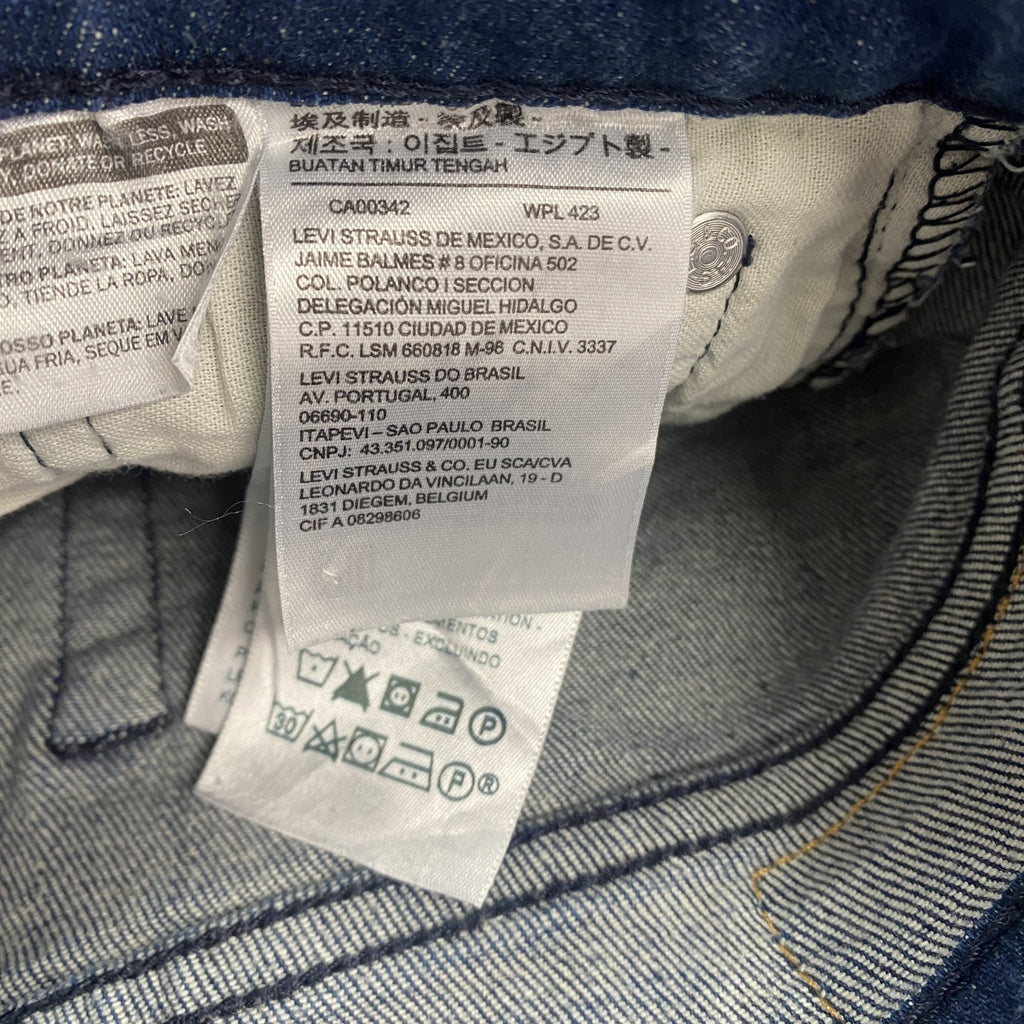 Levi’s　リーバイス　514　デニムパンツ/ジーンズ　ジップフライ　縦落ち　インディゴ　W32サイズ
