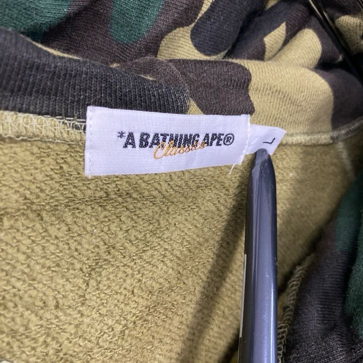 A BATHING APE　アベイシングエイプ　フルジップスウェットパーカー/フーディー　迷彩　総柄　Lサイズ　古着