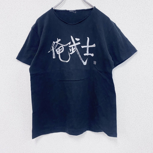 GLAY　グレイ　GLAYEXPO 04　半袖Tシャツ　バンT　俺武士　黒　ブラック