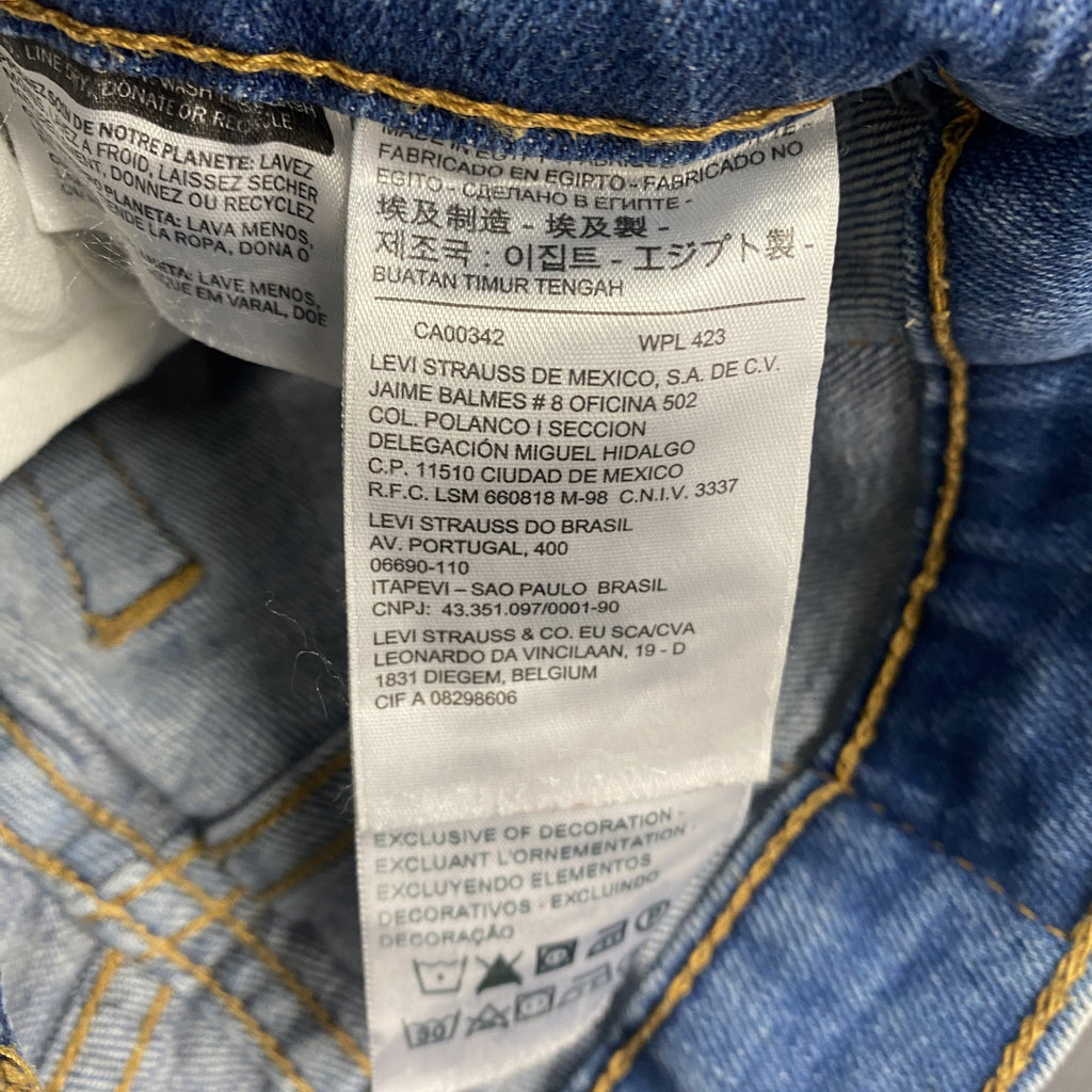Levi’s　リーバイス　511　デニムパンツ/ジーンズ　ジップフライ　縦落ち　インディゴ　W30サイズ