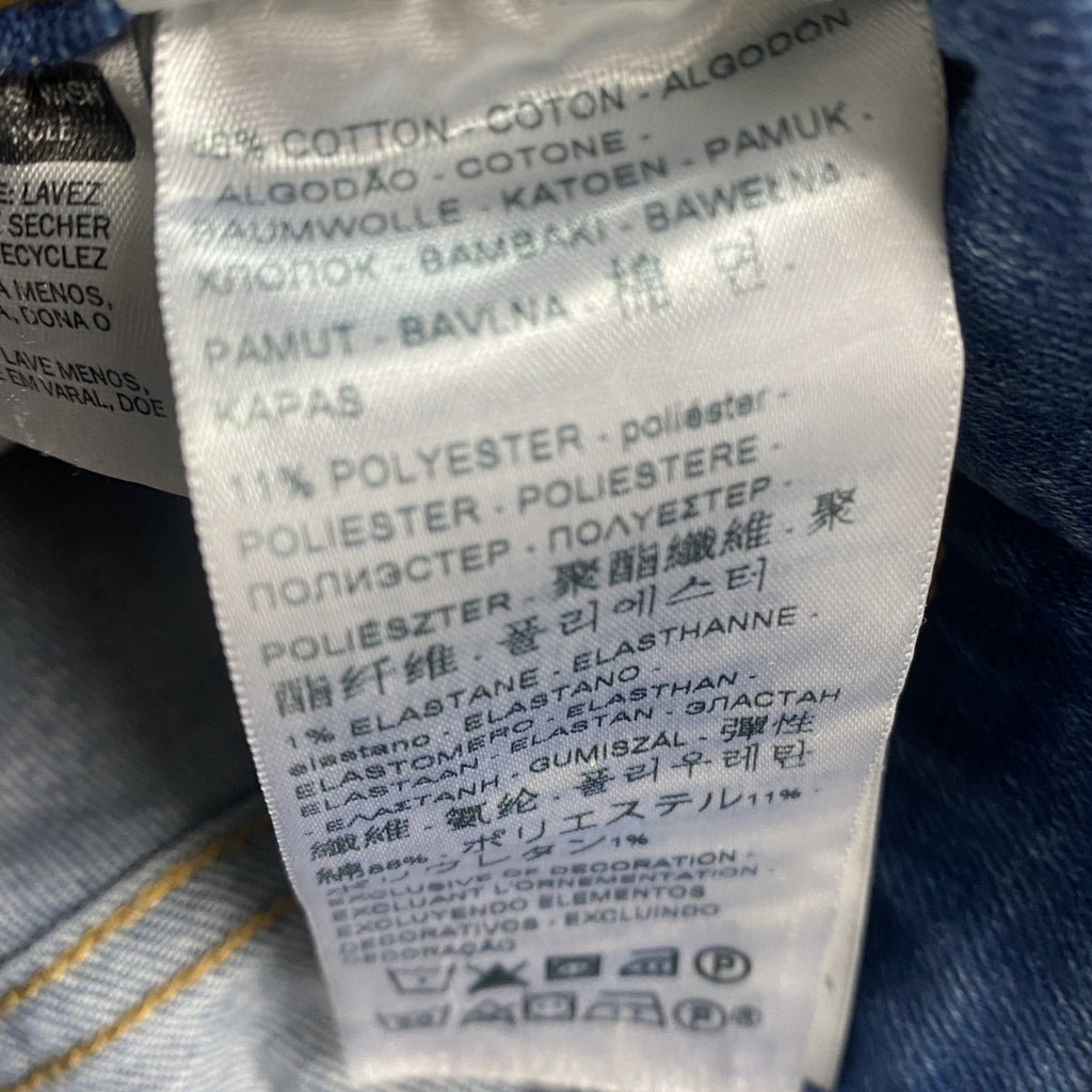 Levi’s　リーバイス　511　デニムパンツ/ジーンズ　ジップフライ　縦落ち　インディゴ　W30サイズ