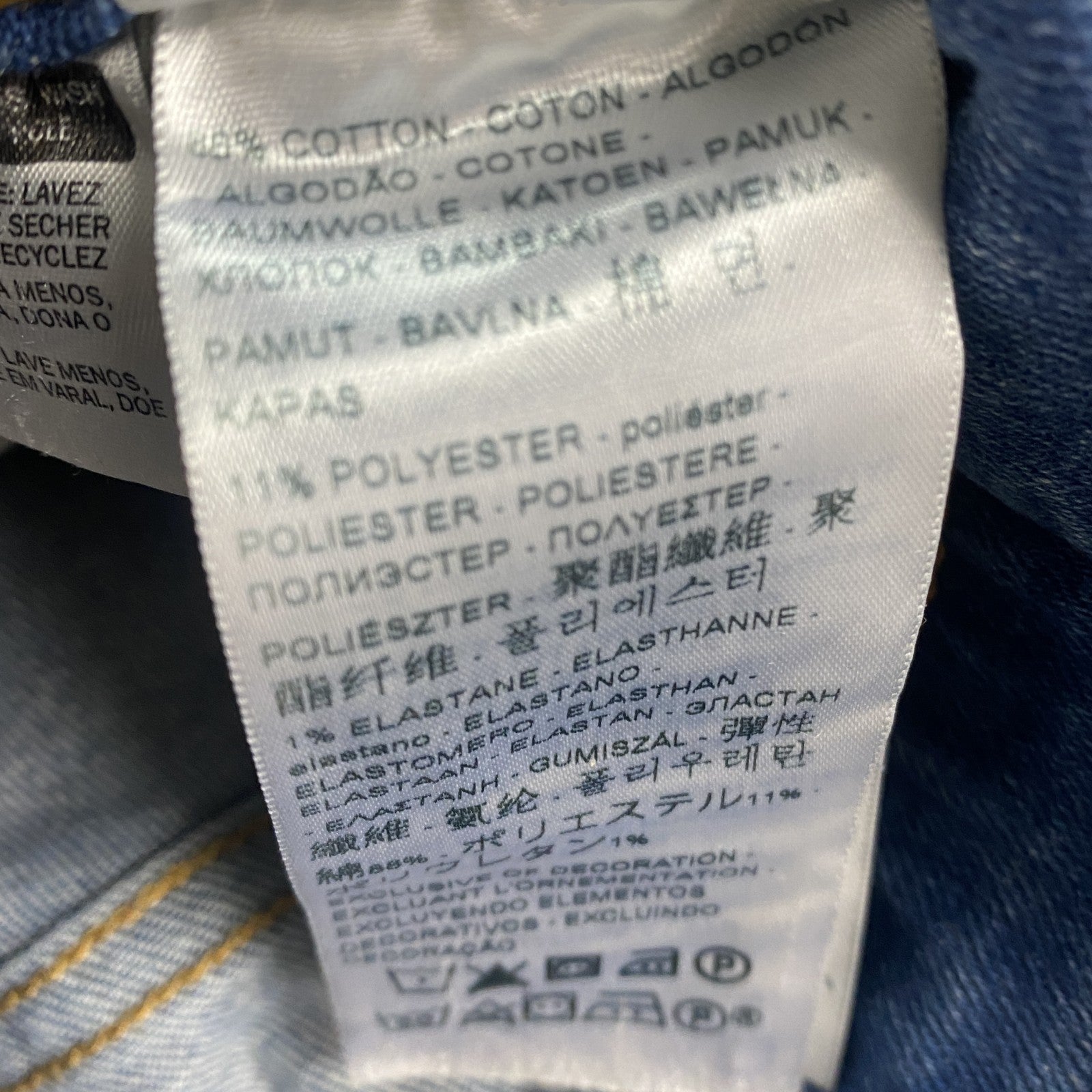 Levi’s　リーバイス　511　デニムパンツ/ジーンズ　ジップフライ　縦落ち　インディゴ　W30サイズ