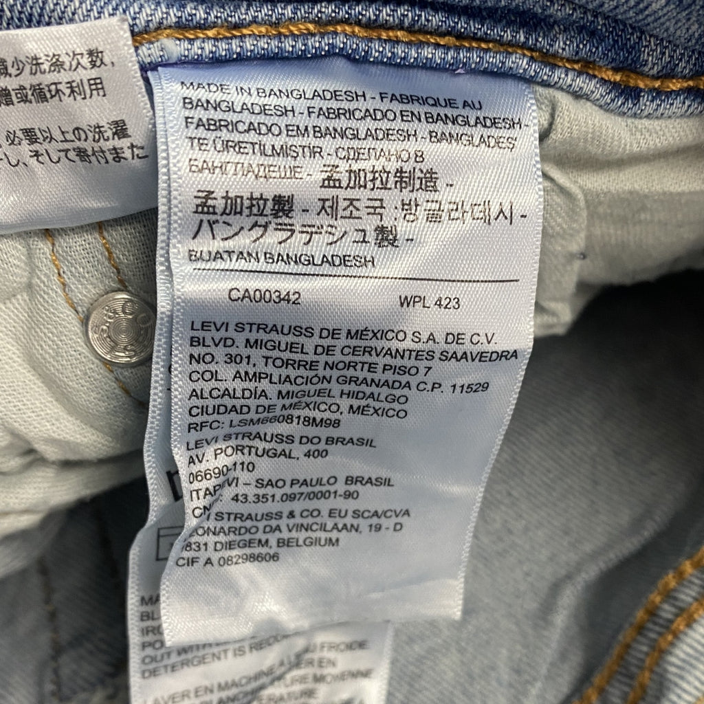 Levi’s　リーバイス　512　デニムパンツ/ジーンズ　ジップフライ　縦落ち　インディゴ　W34サイズ