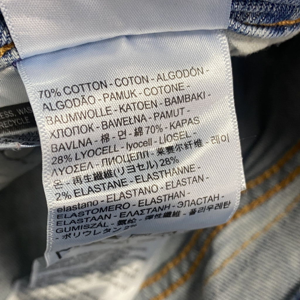 Levi’s　リーバイス　512　デニムパンツ/ジーンズ　ジップフライ　縦落ち　インディゴ　W34サイズ