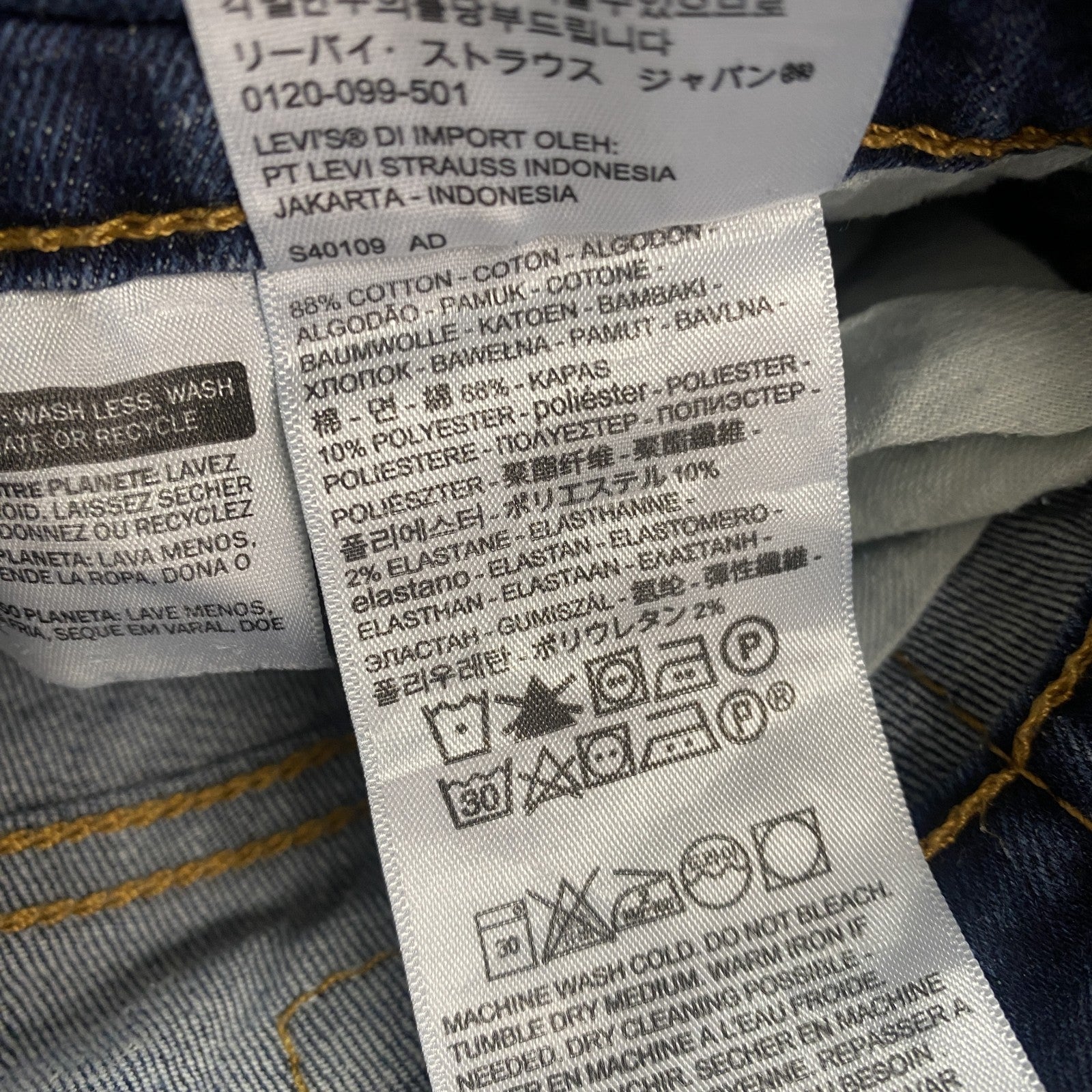 Levi’s　リーバイス　511　デニムパンツ/ジーンズ　ジップフライ　インディゴ　W32サイズ