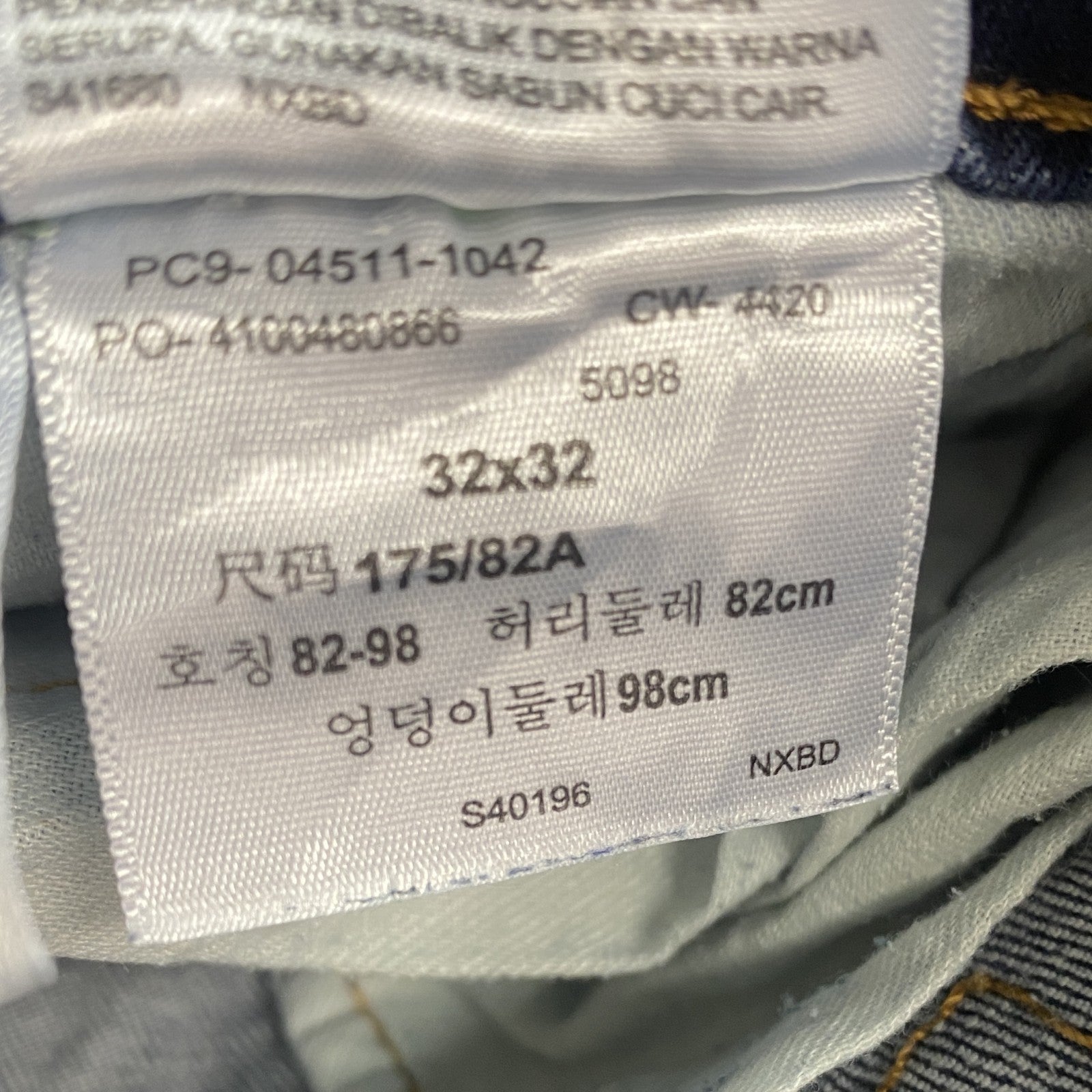 Levi’s　リーバイス　511　デニムパンツ/ジーンズ　ジップフライ　インディゴ　W32サイズ