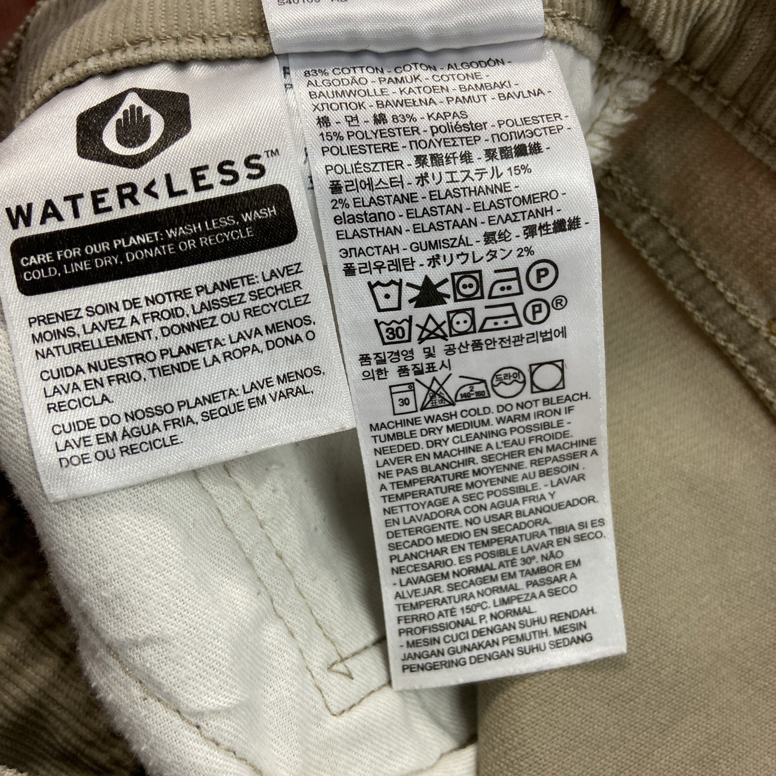 Levi's　リーバイス　511　コーデュロイパンツ　ジップフライ　ベージュ　W30サイズ
