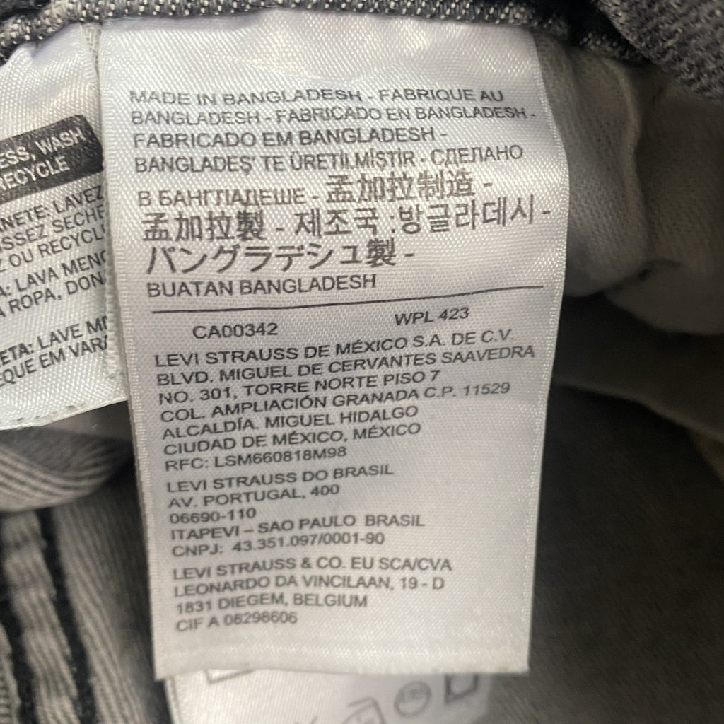 Levi’s　リーバイス　511　ブラックデニムパンツ/ジーンズ　ジップフライ　黒　ブラック　W28サイズ