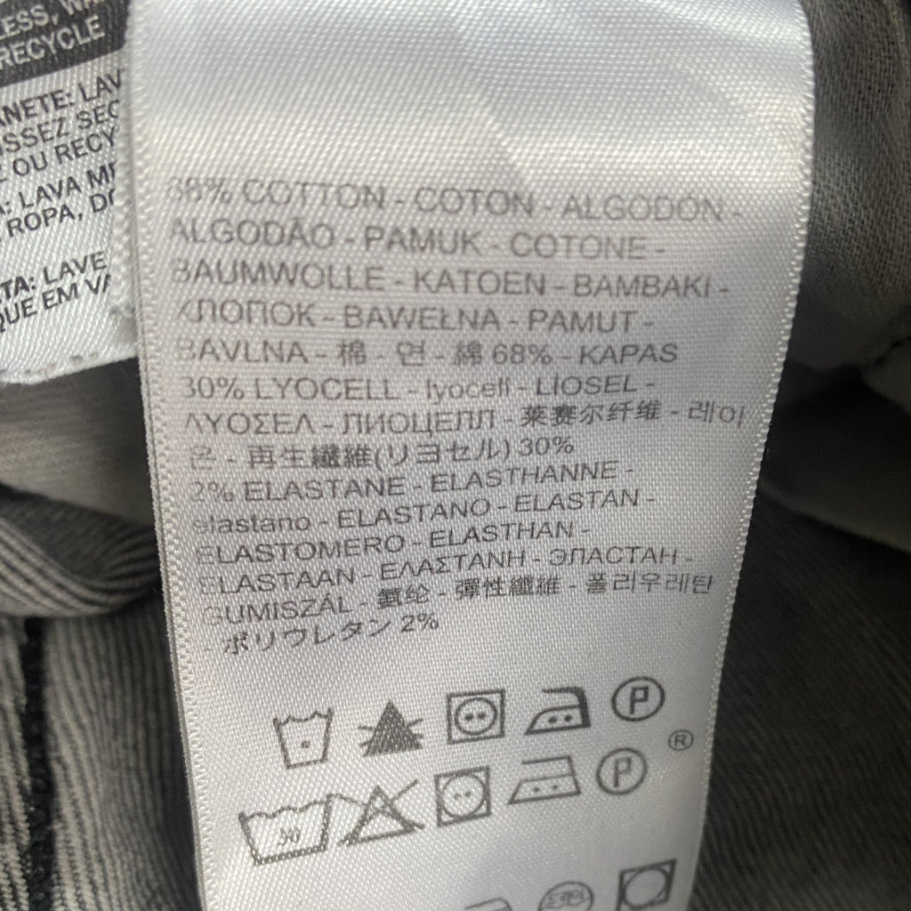 Levi’s　リーバイス　511　ブラックデニムパンツ/ジーンズ　ジップフライ　黒　ブラック　W28サイズ