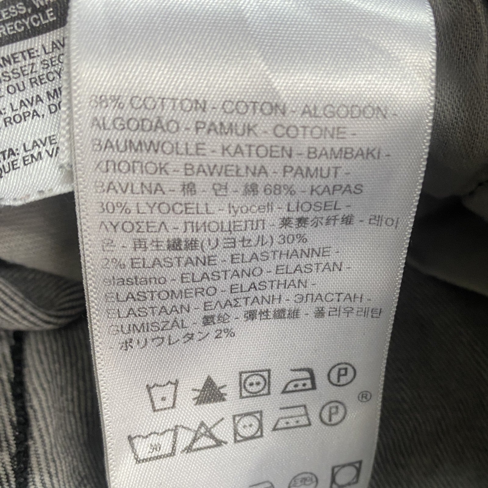 Levi’s　リーバイス　511　ブラックデニムパンツ/ジーンズ　ジップフライ　黒　ブラック　W28サイズ