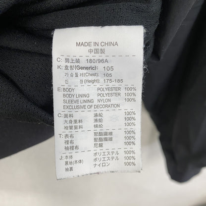 NIKE　ナイキ　CLIMA-FIT　フルジップジャケット　スウッシュ　デカロゴ　黒　ブラック　XLサイズ