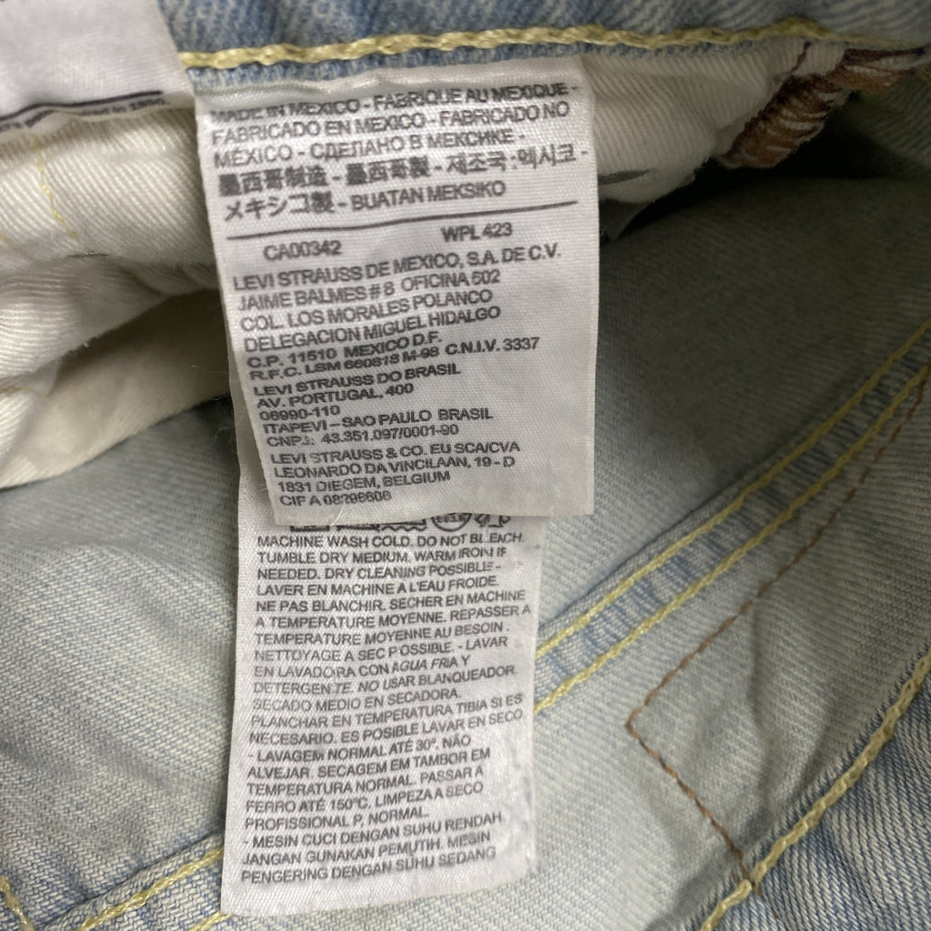 Levi’s　リーバイス　510　デニムパンツ/ジーンズ　ジップフライ　インディゴ　W32サイズ