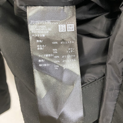 ユニクロ　UNIQLO　シームレスダウンパーカー　ダウンジャケット　ダウン90%　黒　ブラック　Lサイズ