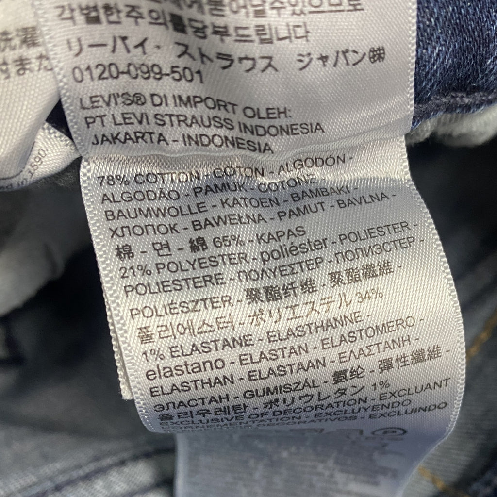 Levi’s　リーバイス　502　デニムパンツ/ジーンズ　ジップフライ　インディゴ　W32サイズ