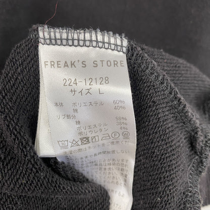 TOWN CRAFT×FREAK'S STORE　ハーフボタンスウェット/トレーナー　黒　ブラック　Lサイズ